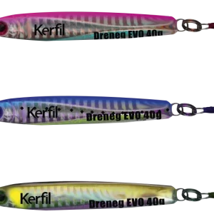 Remise CUILLER DRENEG 60 G AYU VERT