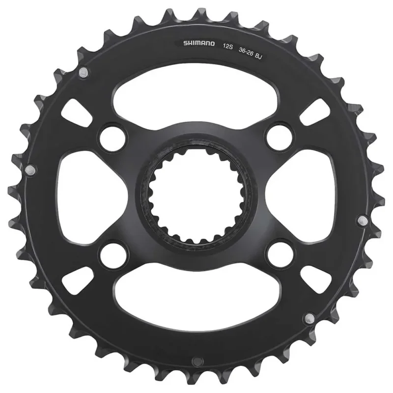 Shimano Plateau SLX M7100 Livraison Express